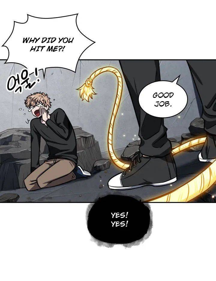 Page 14 of Chapter 206