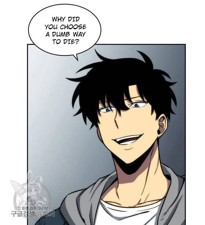 Page 15 of Chapter 206
