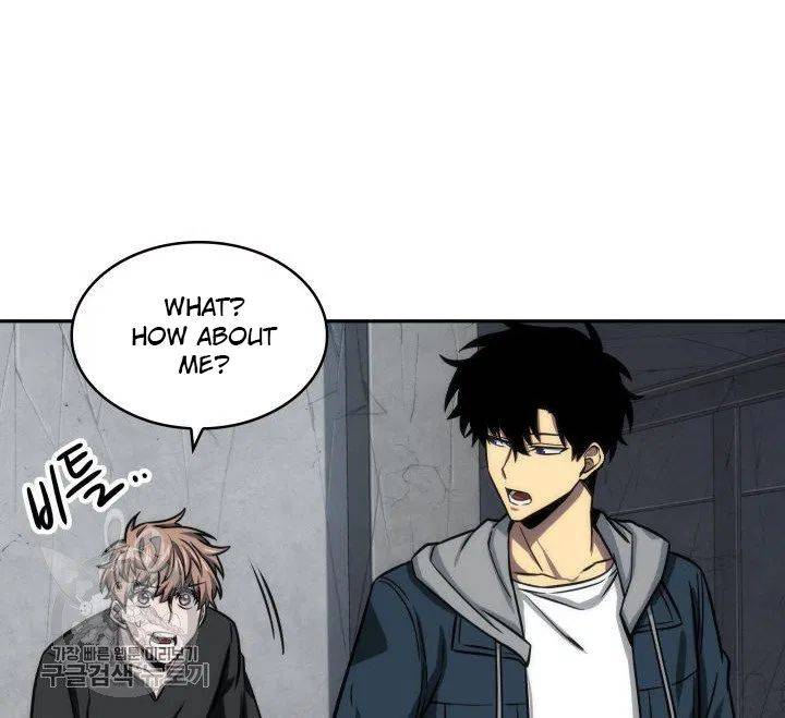 Page 19 of Chapter 206