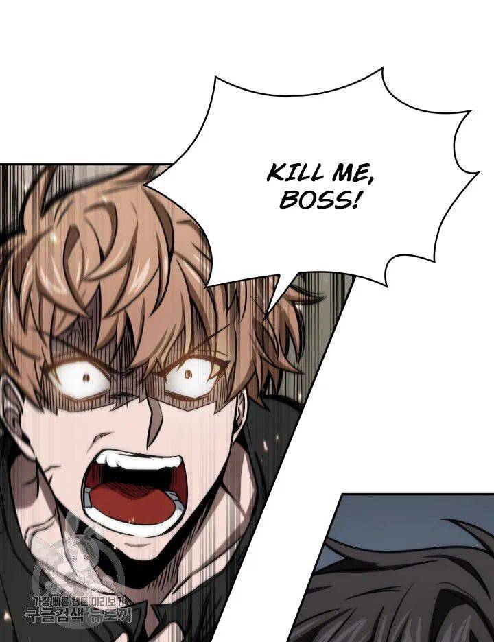 Page 21 of Chapter 206