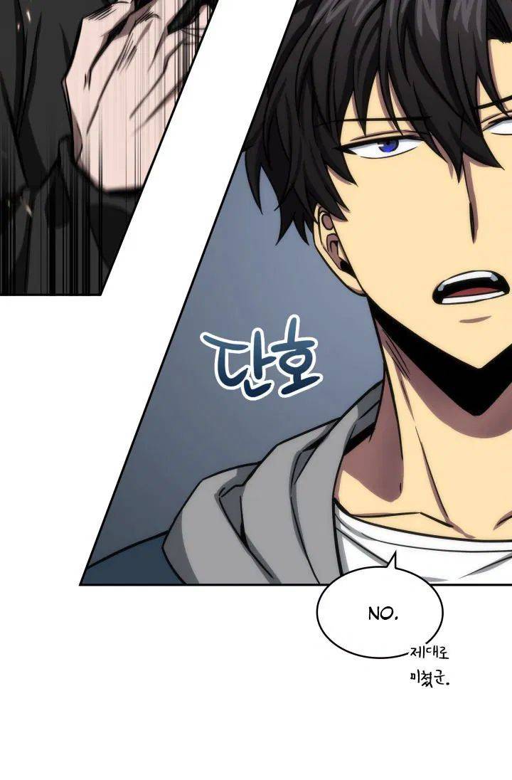 Page 22 of Chapter 206