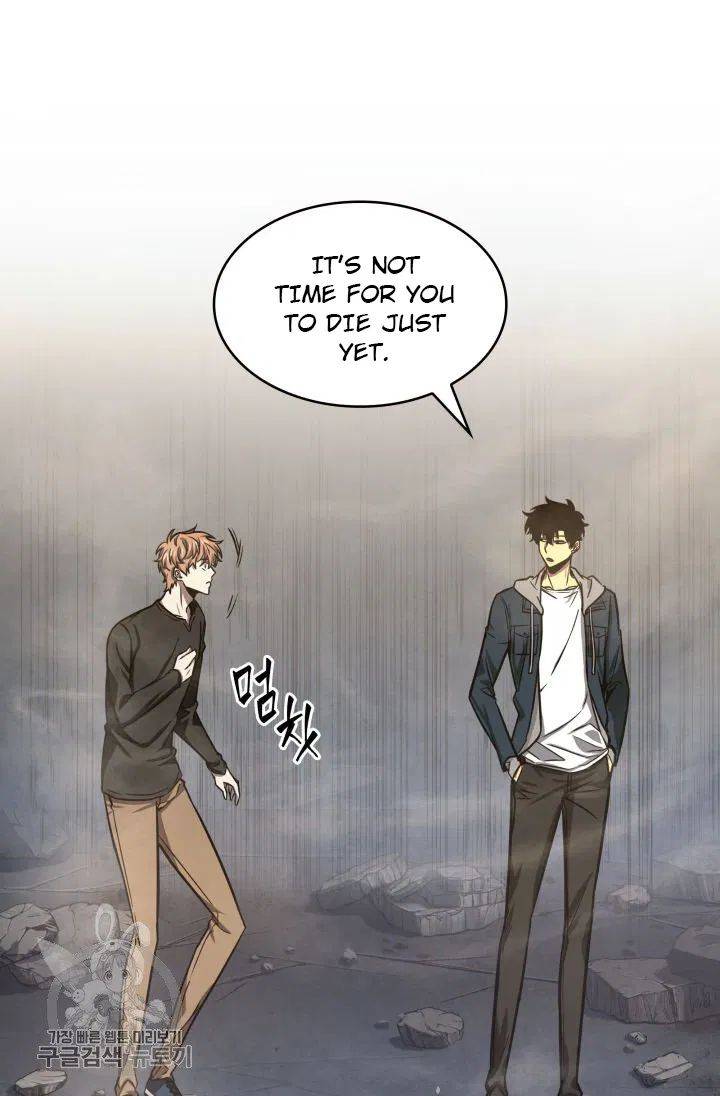 Page 25 of Chapter 206