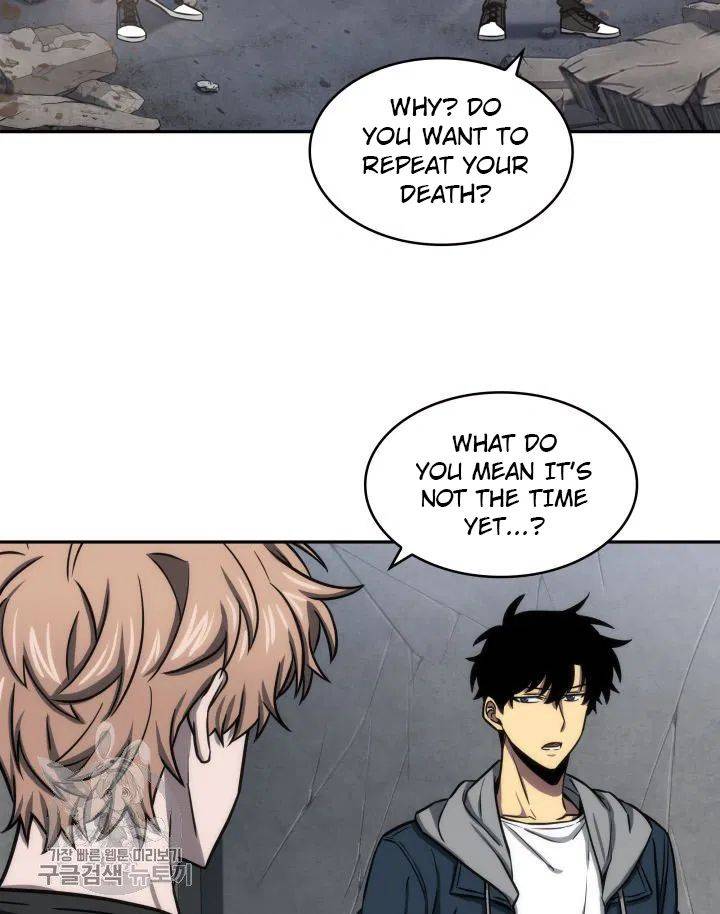 Page 26 of Chapter 206