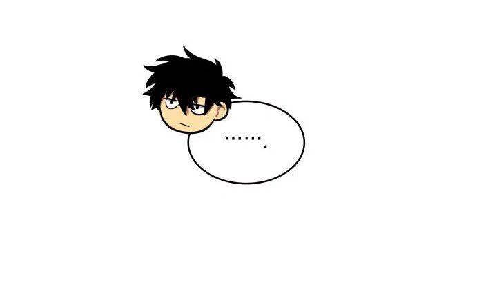 Page 28 of Chapter 206