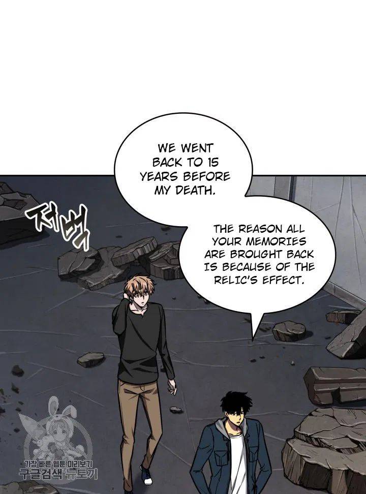 Page 30 of Chapter 206