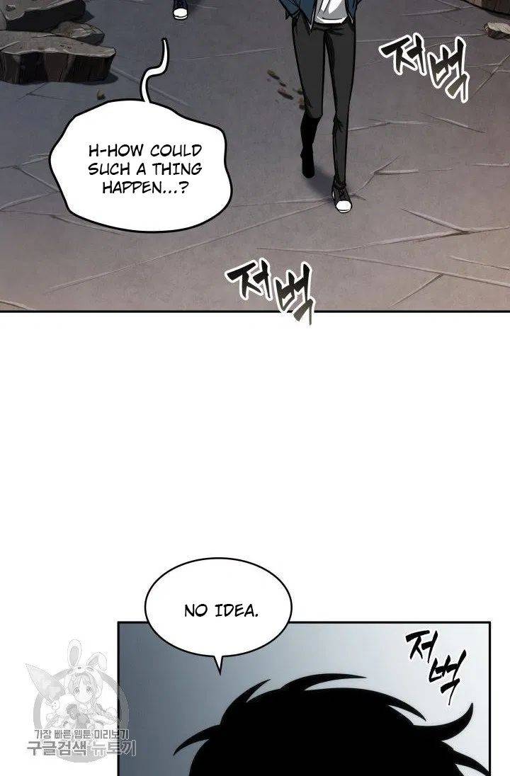 Page 31 of Chapter 206
