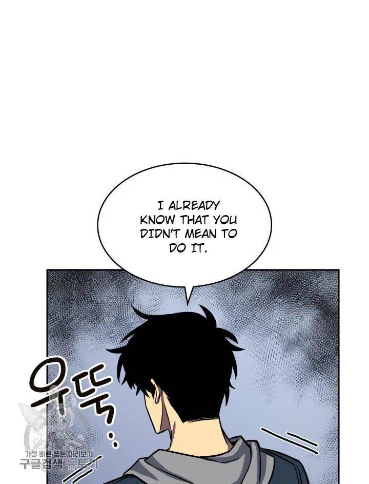 Page 39 of Chapter 206