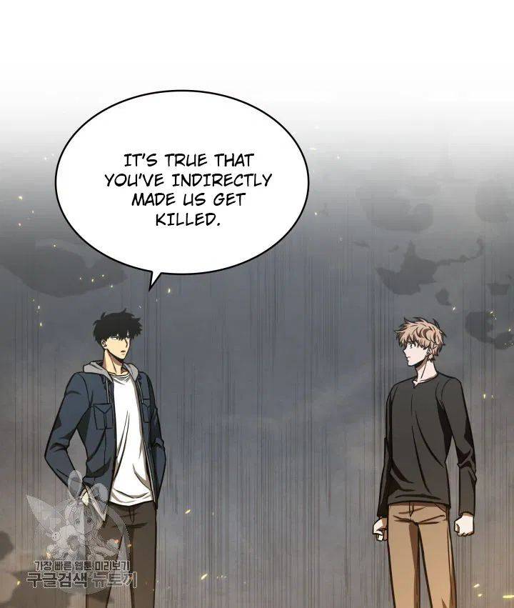 Page 41 of Chapter 206