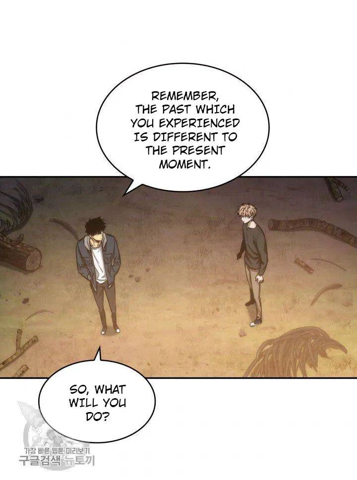 Page 44 of Chapter 206