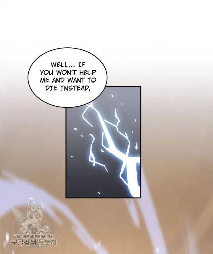 Page 45 of Chapter 206
