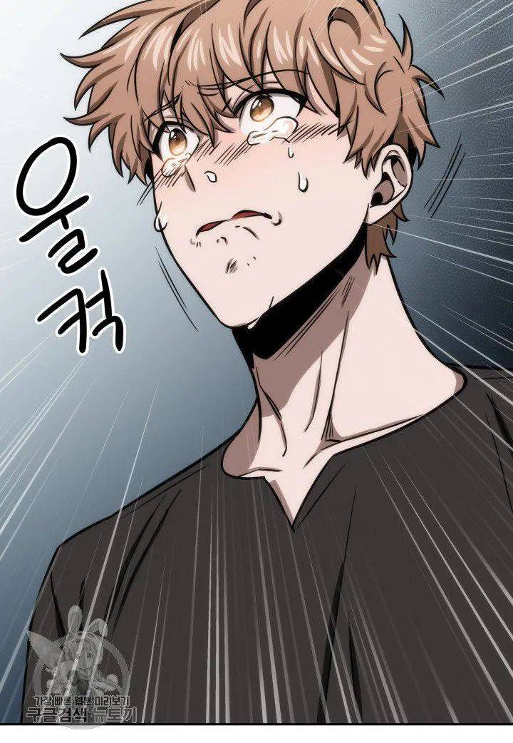 Page 51 of Chapter 206
