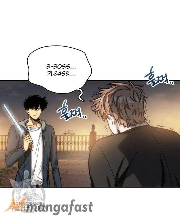 Page 52 of Chapter 206