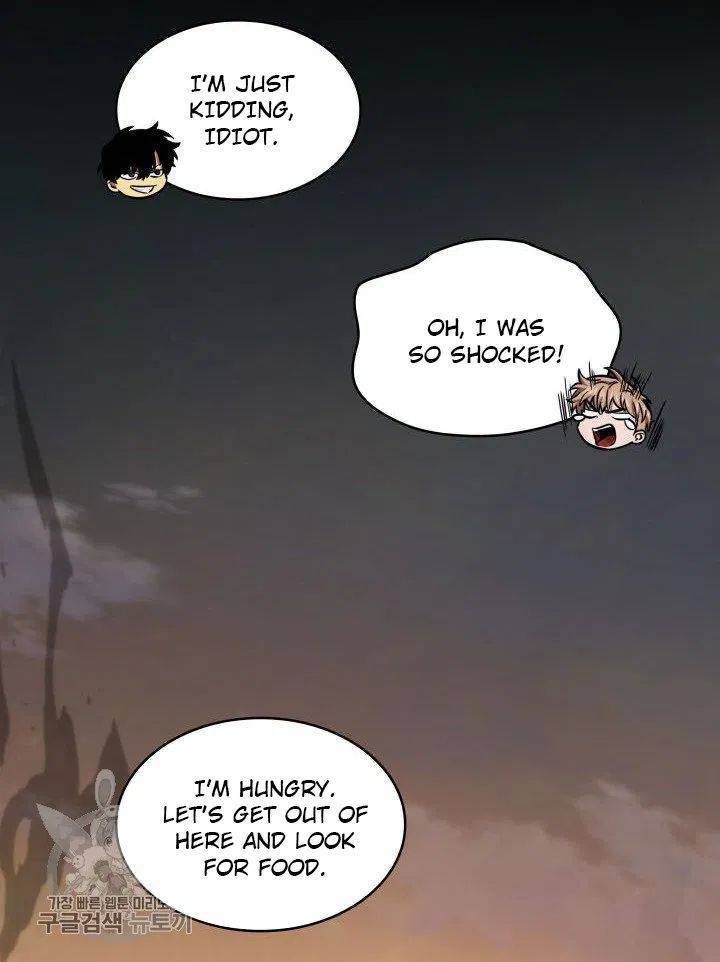 Page 57 of Chapter 206