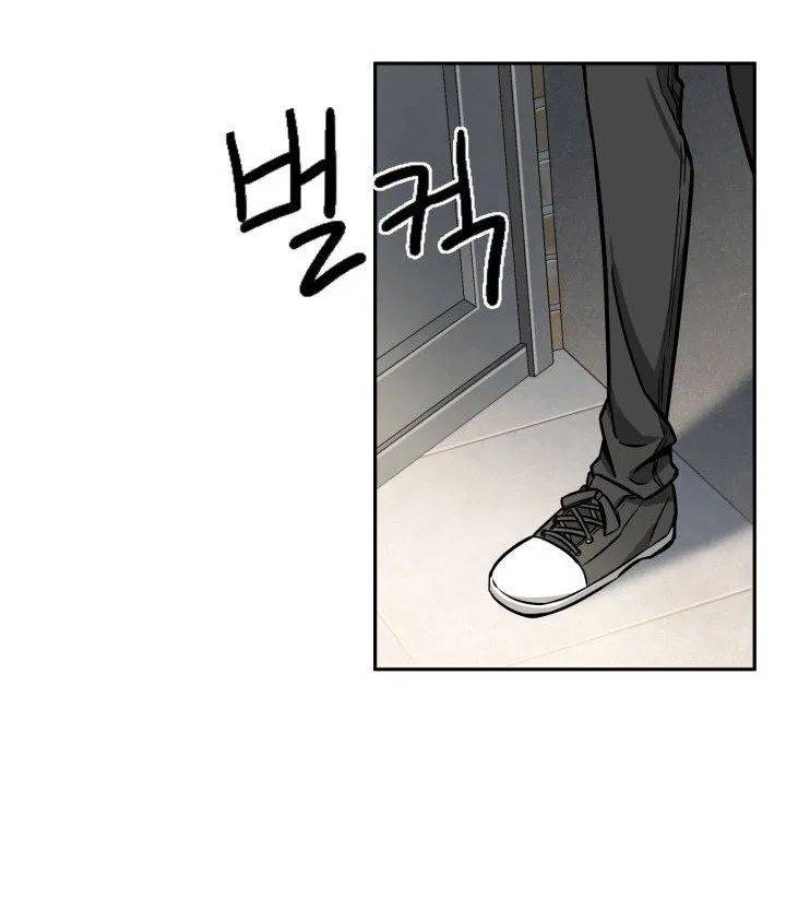 Page 63 of Chapter 206