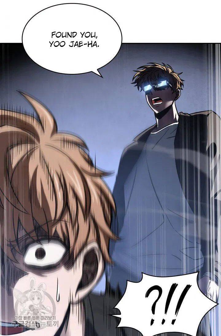 Page 65 of Chapter 206