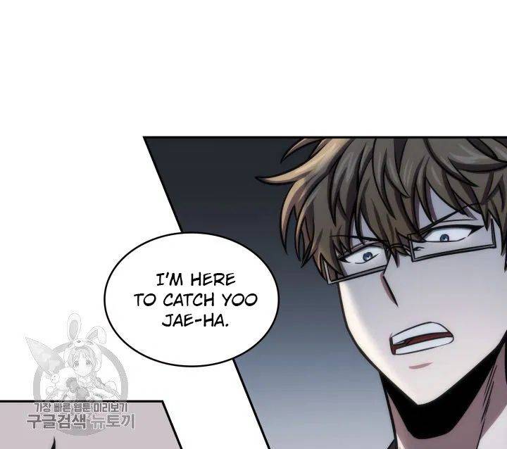 Page 69 of Chapter 206