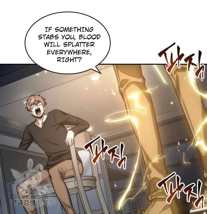 Page 71 of Chapter 206