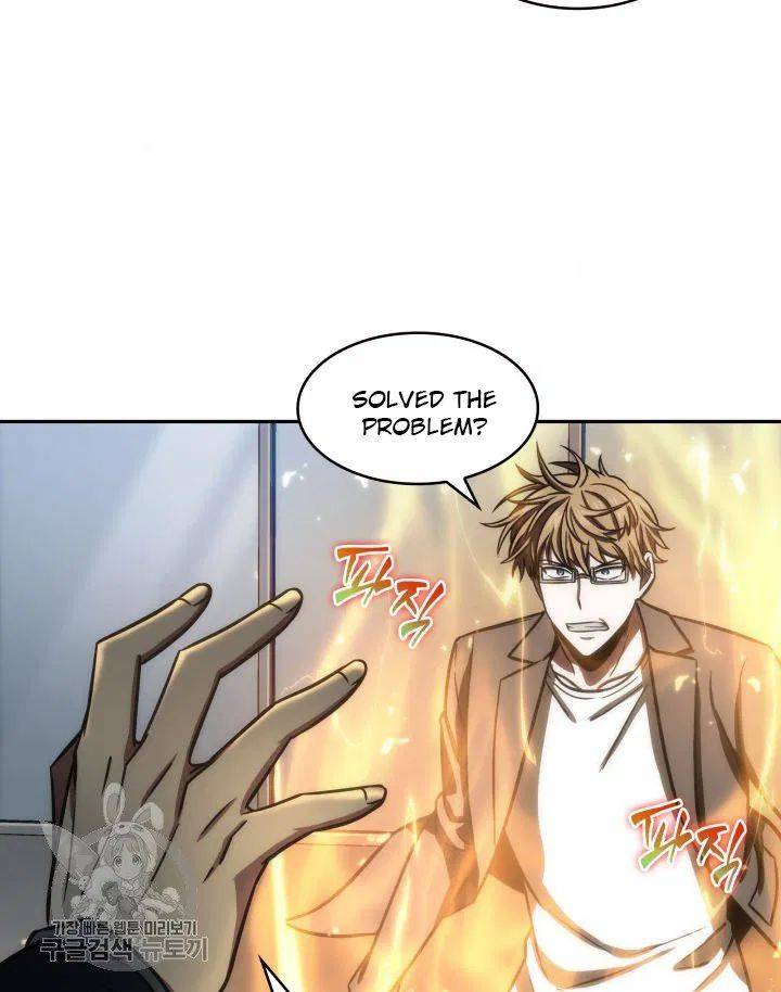 Page 74 of Chapter 206