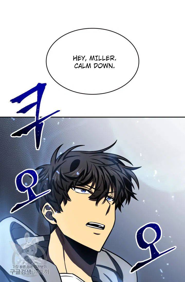 Page 77 of Chapter 206