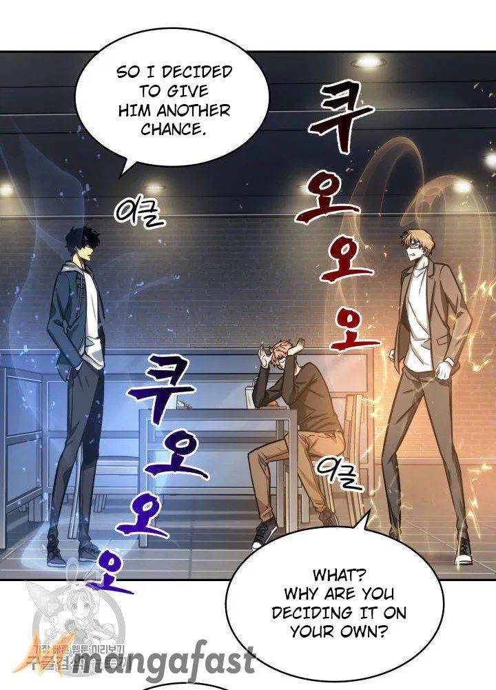 Page 79 of Chapter 206