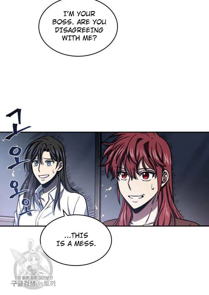 Page 80 of Chapter 206
