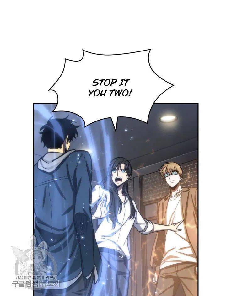 Page 81 of Chapter 206