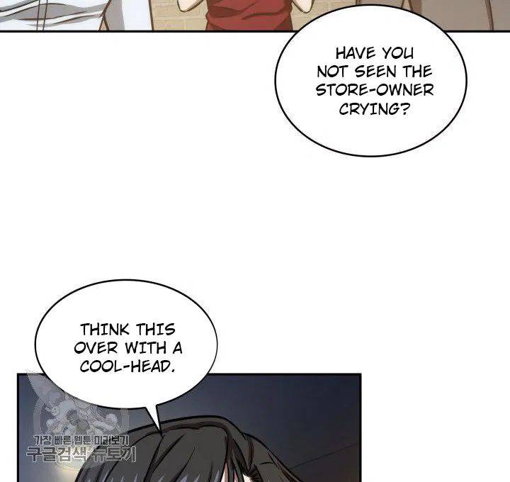 Page 83 of Chapter 206