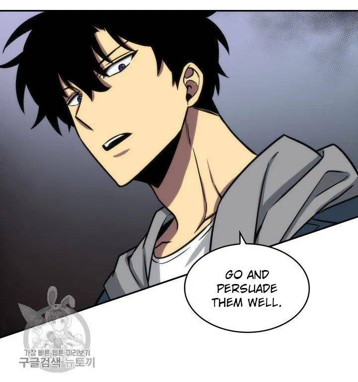 Page 88 of Chapter 206