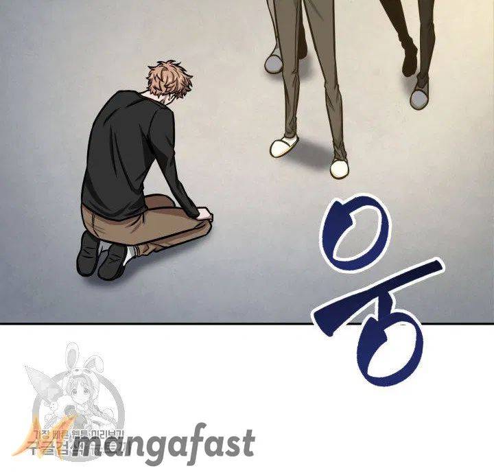 Page 92 of Chapter 206
