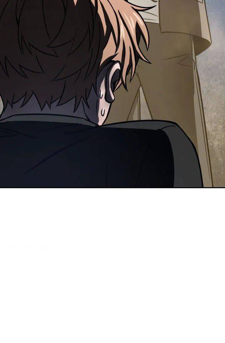 Page 94 of Chapter 206