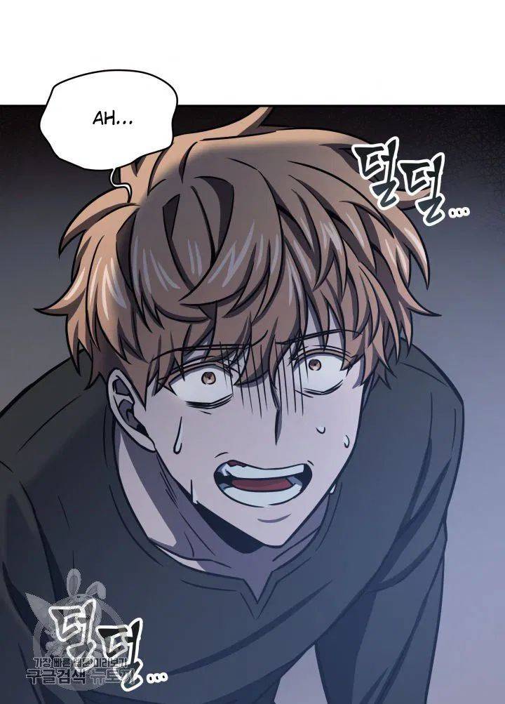 Page 95 of Chapter 206