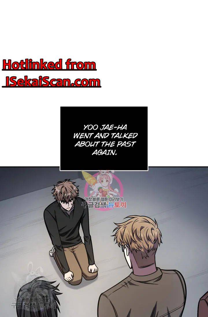 Page 1 of Chapter 207