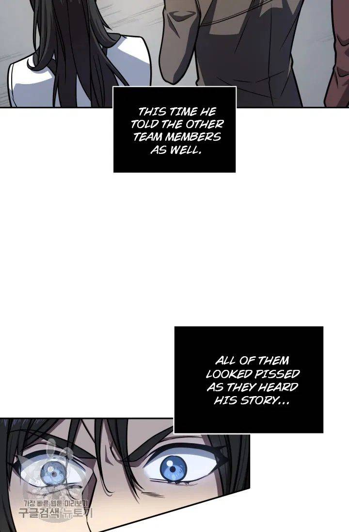 Page 2 of Chapter 207