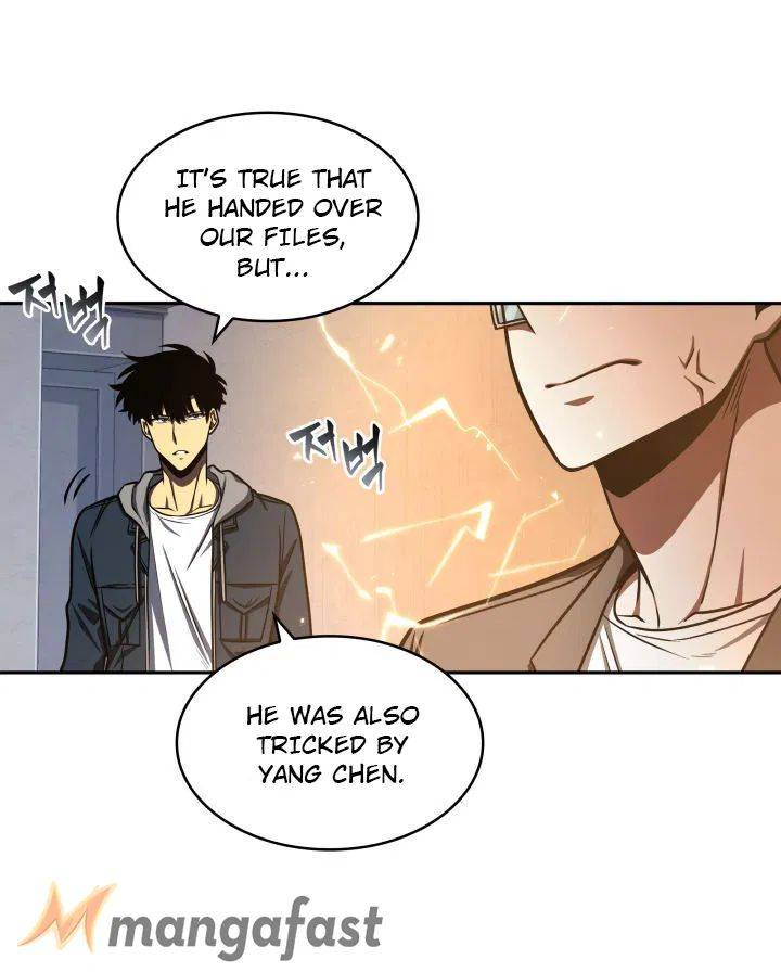 Page 11 of Chapter 207