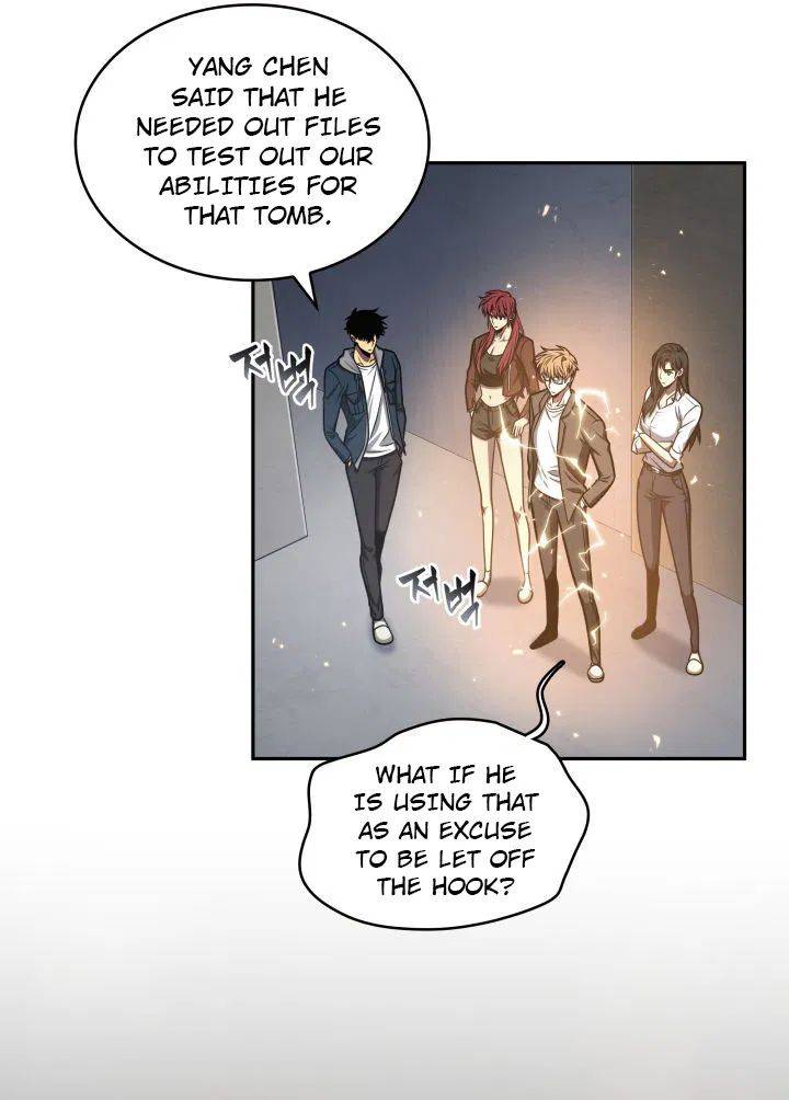 Page 12 of Chapter 207