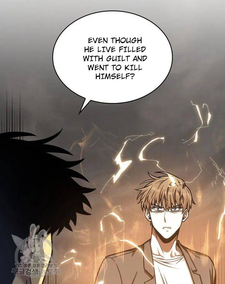Page 13 of Chapter 207