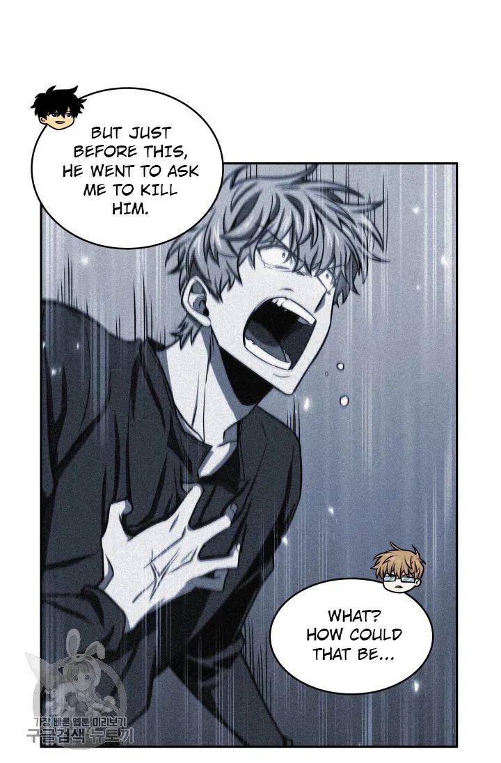 Page 15 of Chapter 207