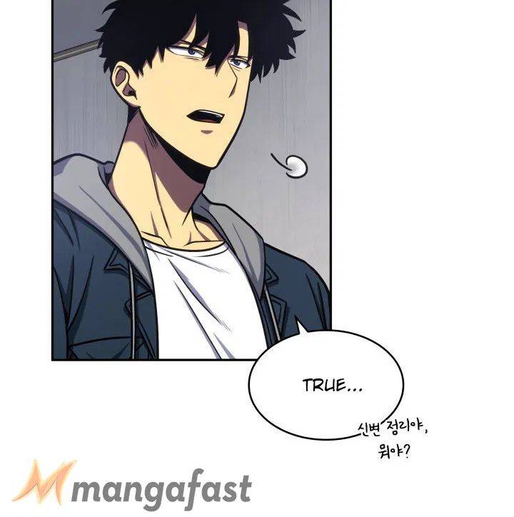 Page 18 of Chapter 207