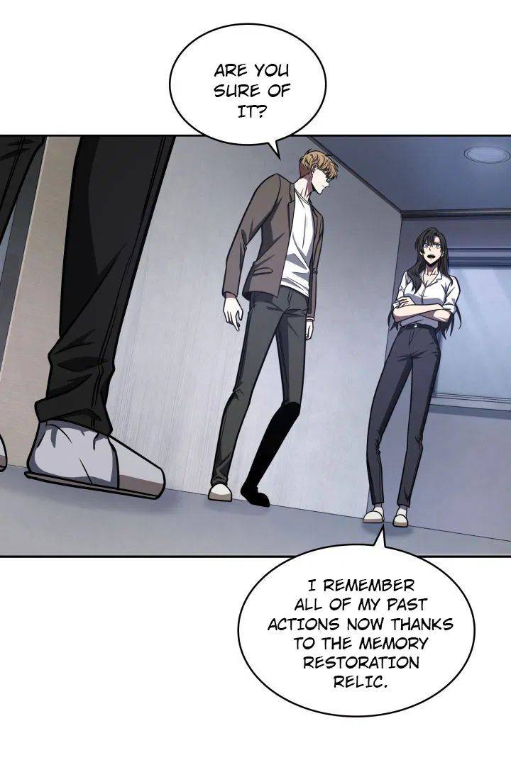 Page 20 of Chapter 207