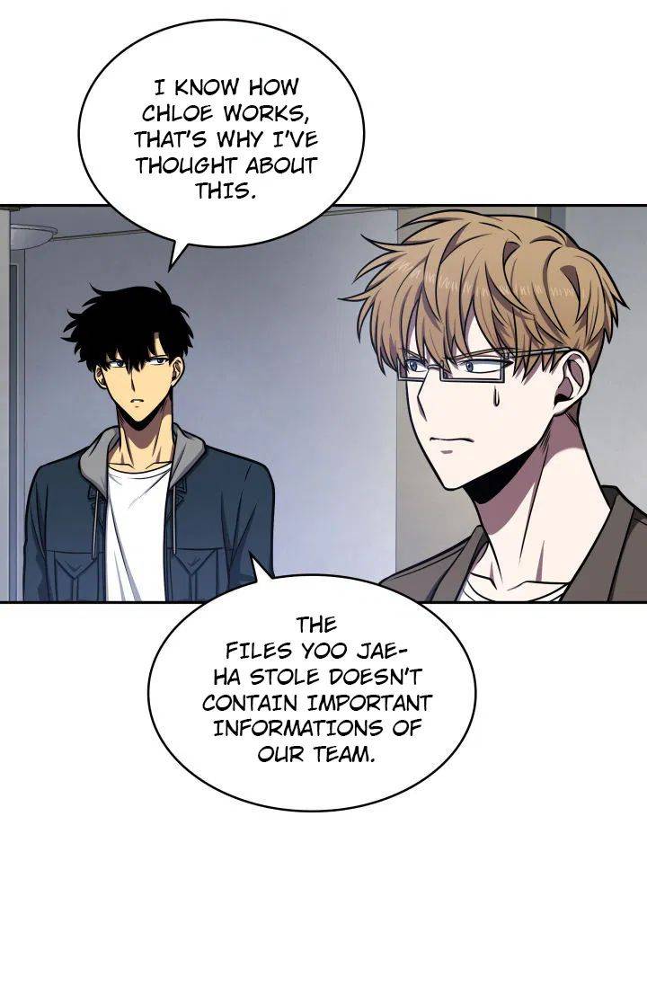 Page 21 of Chapter 207