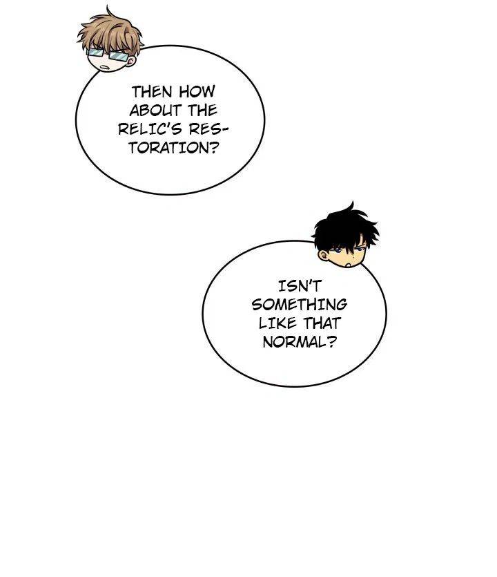 Page 22 of Chapter 207
