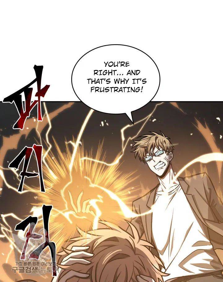 Page 23 of Chapter 207