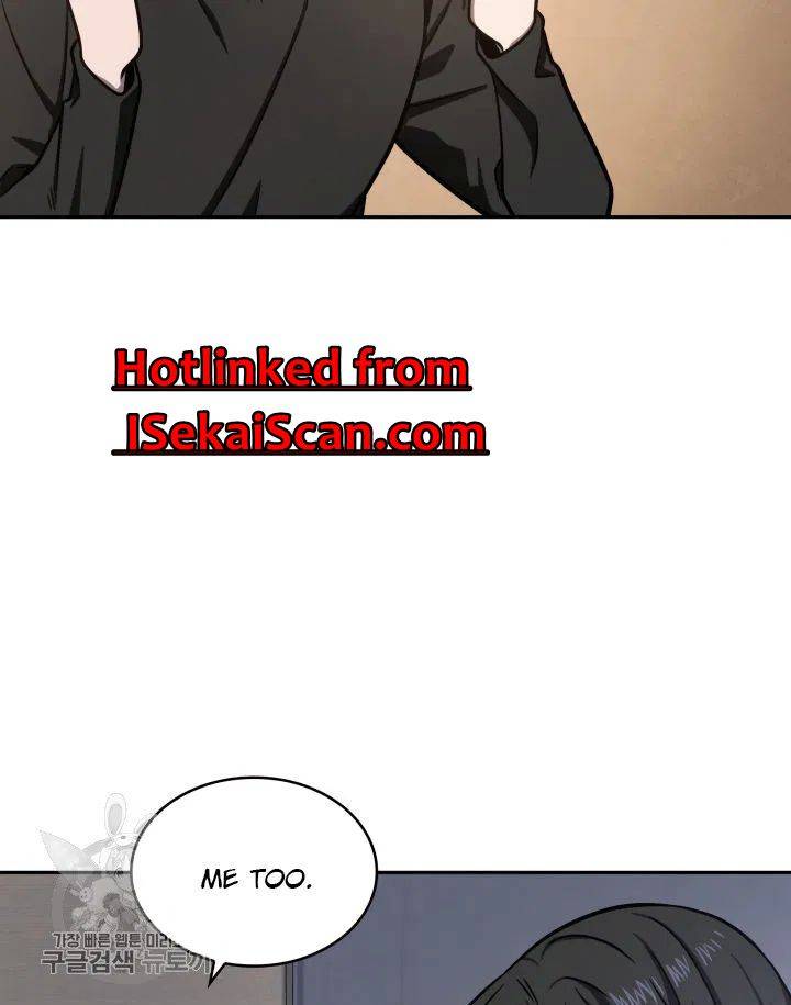 Page 33 of Chapter 207