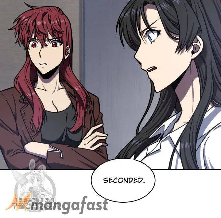 Page 34 of Chapter 207