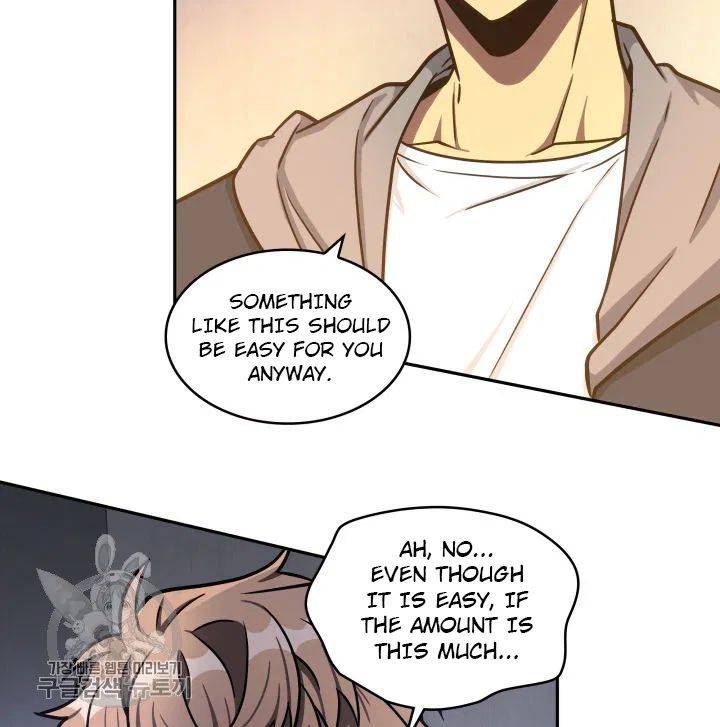 Page 41 of Chapter 207