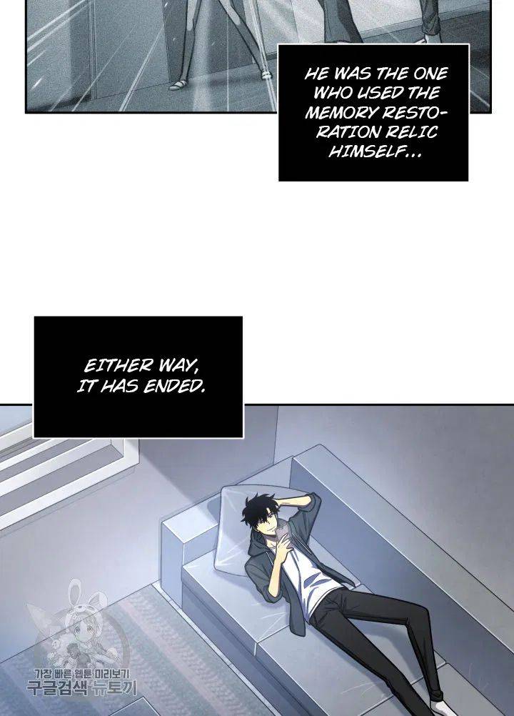 Page 49 of Chapter 207