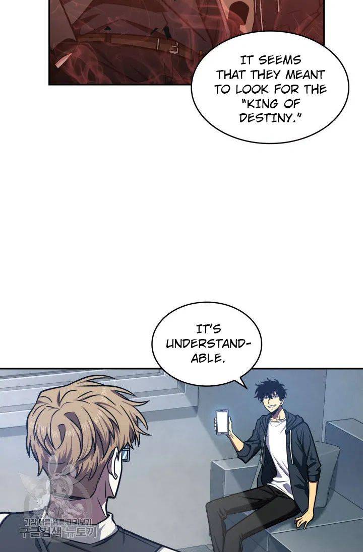 Page 53 of Chapter 207