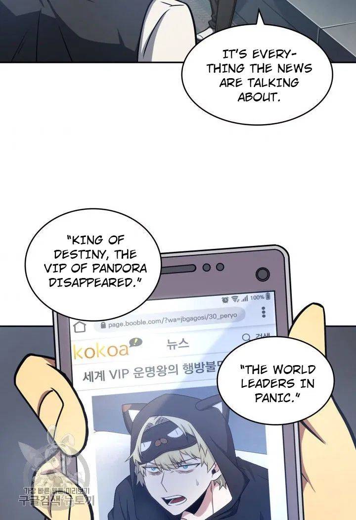 Page 54 of Chapter 207