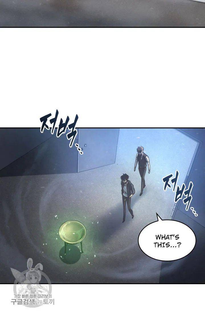 Page 62 of Chapter 207