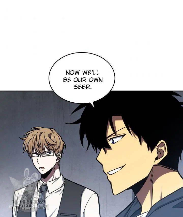 Page 65 of Chapter 207